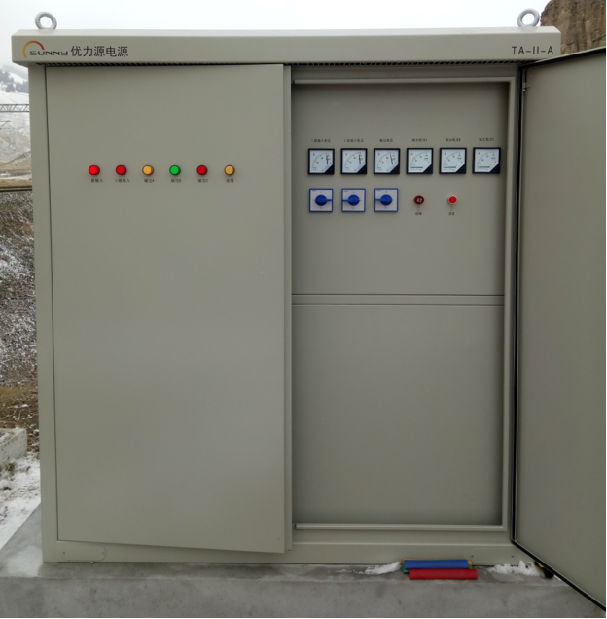 鐵路供電電源維保服務